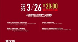 【开场即高潮】意大利vs瑞士，开场2分钟巴雷拉远射破门1-0！